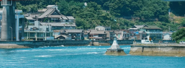 暑假2799四国松山5天4晚自由行